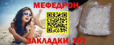 дистиллят марихуана Пенза