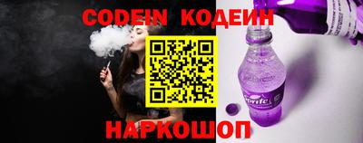 шишки Первоуральск