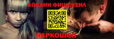 дистиллят марихуана Пенза