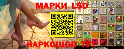 шишки Первоуральск