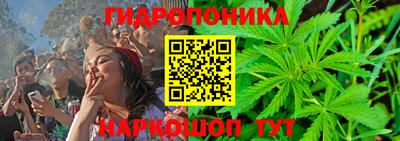 шишки Первоуральск
