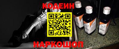 дистиллят марихуана Пенза
