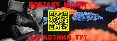 дистиллят марихуана Пенза