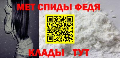 шишки Первоуральск