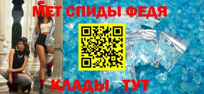 дистиллят марихуана Пенза