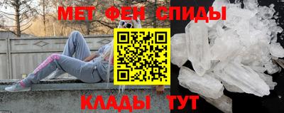 шишки Первоуральск
