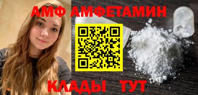 дистиллят марихуана Пенза