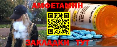 дистиллят марихуана Пенза
