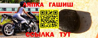 дистиллят марихуана Пенза