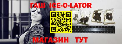 дистиллят марихуана Пенза