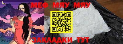 дистиллят марихуана Пенза