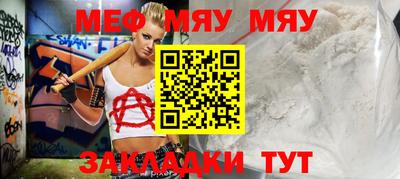 дистиллят марихуана Пенза